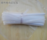 Сумка для уплотнения на молнии.