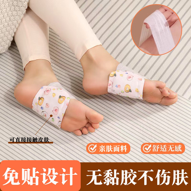 暖脚宝足贴女脚底办公室工位桌下睡觉被窝学生写作业冬天保暖神器,淘宝优惠券,粉丝福利购,淘宝优惠卷