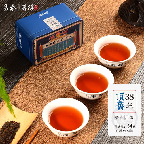 昌泰普洱云南普洱茶袋泡茶生茶仓年38年陈老茶包54g生茶-图1