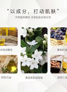 泰国BATH&BLOOM按摩精油套装spa