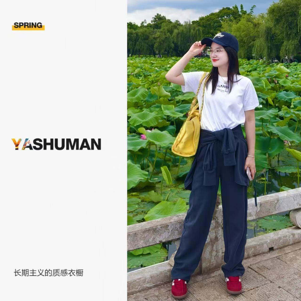 雅舒曼&图图妈【放风套装】25新款懒人时髦轻量薄款卫衣休闲套装,淘宝优惠券,粉丝福利购,淘宝优惠卷