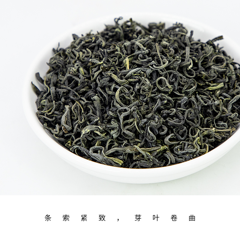 喜乐田园旗舰店高山云雾绿茶新茶日照充足春茶浓香型散装茶叶罐装1