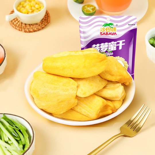 Sabawa dried jackfruit imported from Vietnam