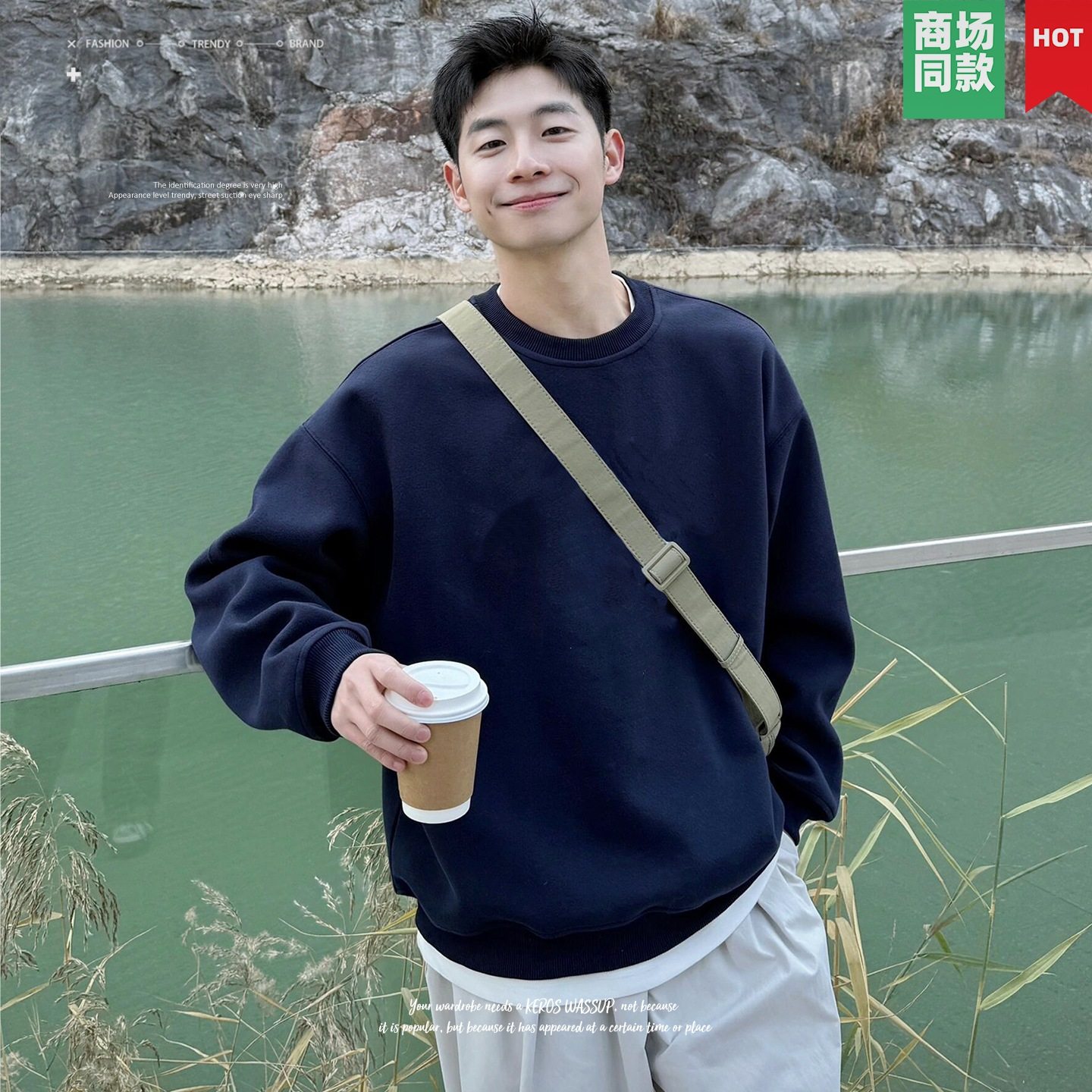 买一送一卫衣男美式重磅潮牌卫衣男圆领纯白色长袖打底衫内搭上衣,淘宝优惠券,粉丝福利购,淘宝优惠卷