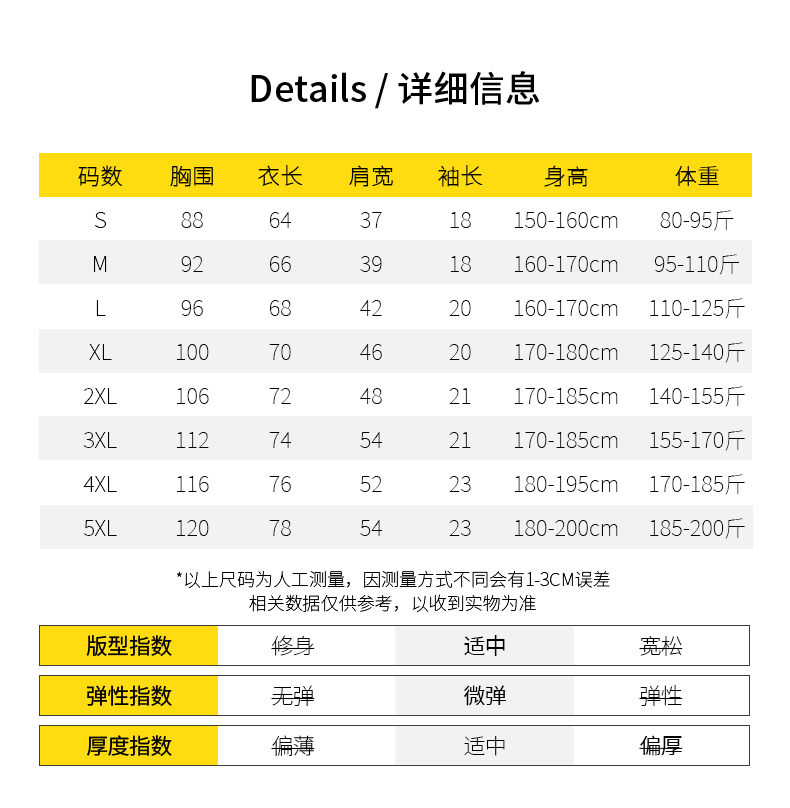 买一送一两件装夏季美式重磅纯棉纯白色男t恤短袖女情侣打底体恤-图2