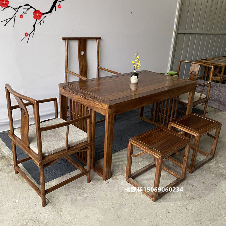 老榆木实木茶桌椅组合新中式成套书桌家用客桌简约画案禅意干泡台,淘宝优惠券,粉丝福利购,淘宝优惠卷