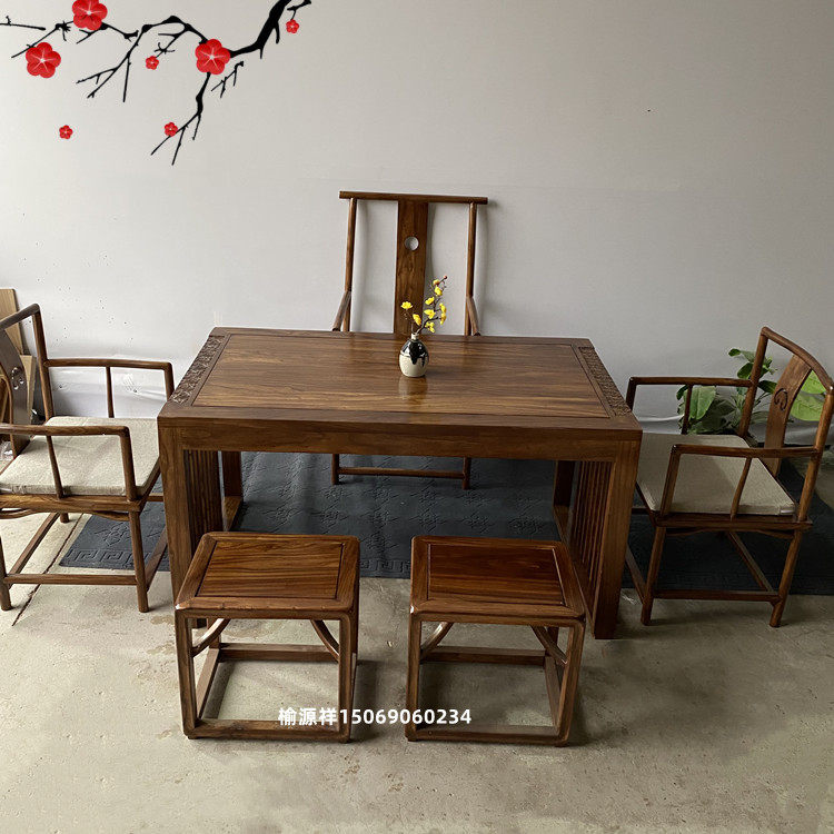 老榆木实木茶桌椅组合新中式成套书桌家用客桌简约画案禅意干泡台,淘宝优惠券,粉丝福利购,淘宝优惠卷