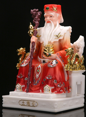 慈缘阁汉白玉土地公土地婆神像