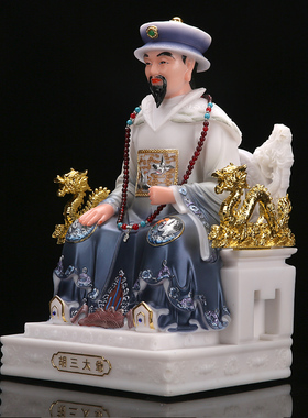 慈缘阁汉白玉胡三爷胡三太奶