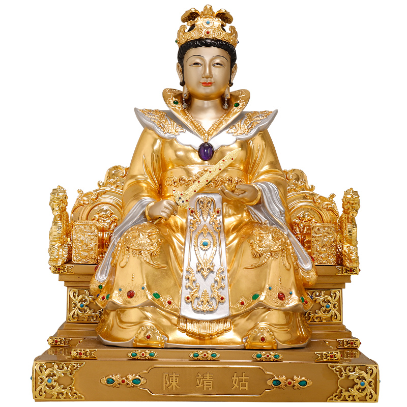 慈缘阁黄铜贴金临水夫人陈靖姑神像天仙圣母佛像陈太后顺天圣母像 - 图0