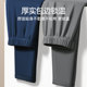 Seven Wolf plus velvet thickened cotton men's thermal underwear