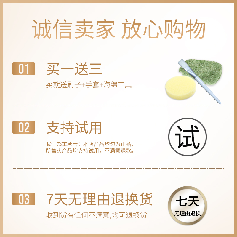 皮包护理皮具真皮修复剂羊皮包包 尚本家居鞋油