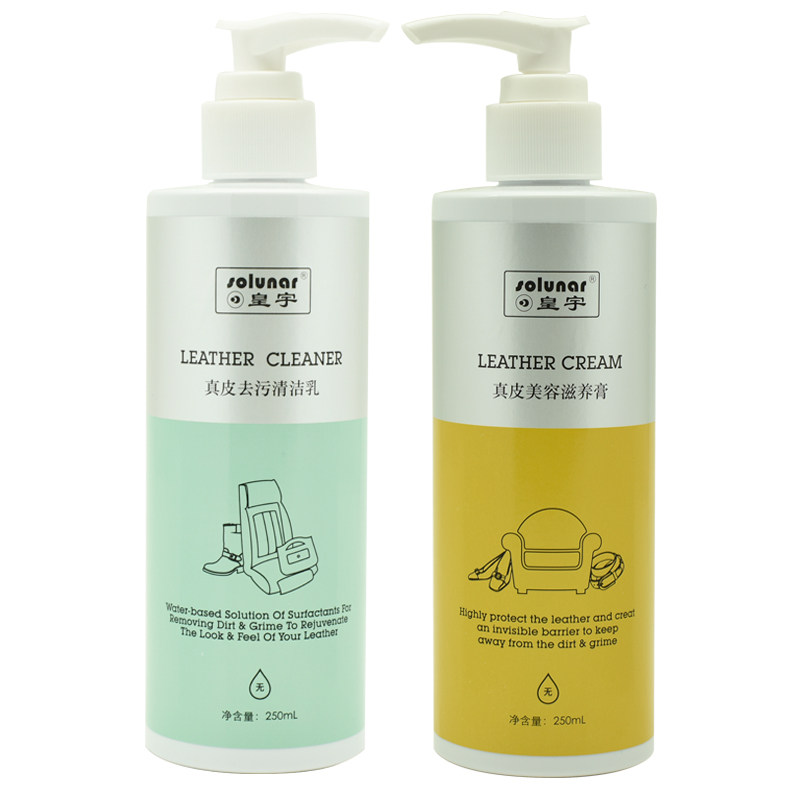  尚本家居家私清洁/护理剂