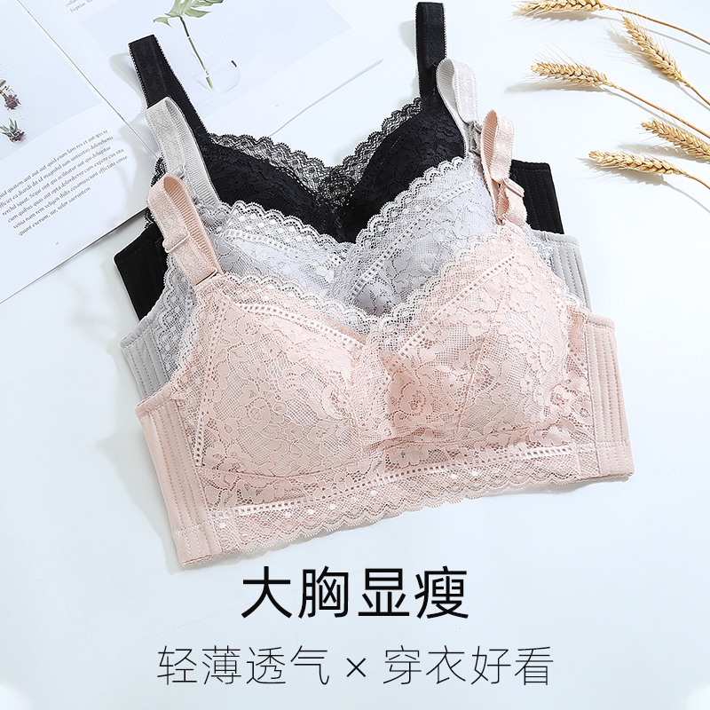 歌蕾尔聚拢文胸内衣不要盲目选,专家教你怎么省钱