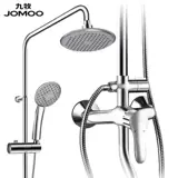 Jiu Muwei Baths Официальный флагманский магазин Официальный сайт Официальный веб -сайт для ванны на душе с установленными брендами Home Ten Brands