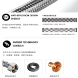 Взрыв -Проятная водопроводная труба Отдельная водонагреватель Metal Hot and Cold 4 High -Dressure Doanetular Suppors/Accessories Water входные душ из нержавеющей стали душ