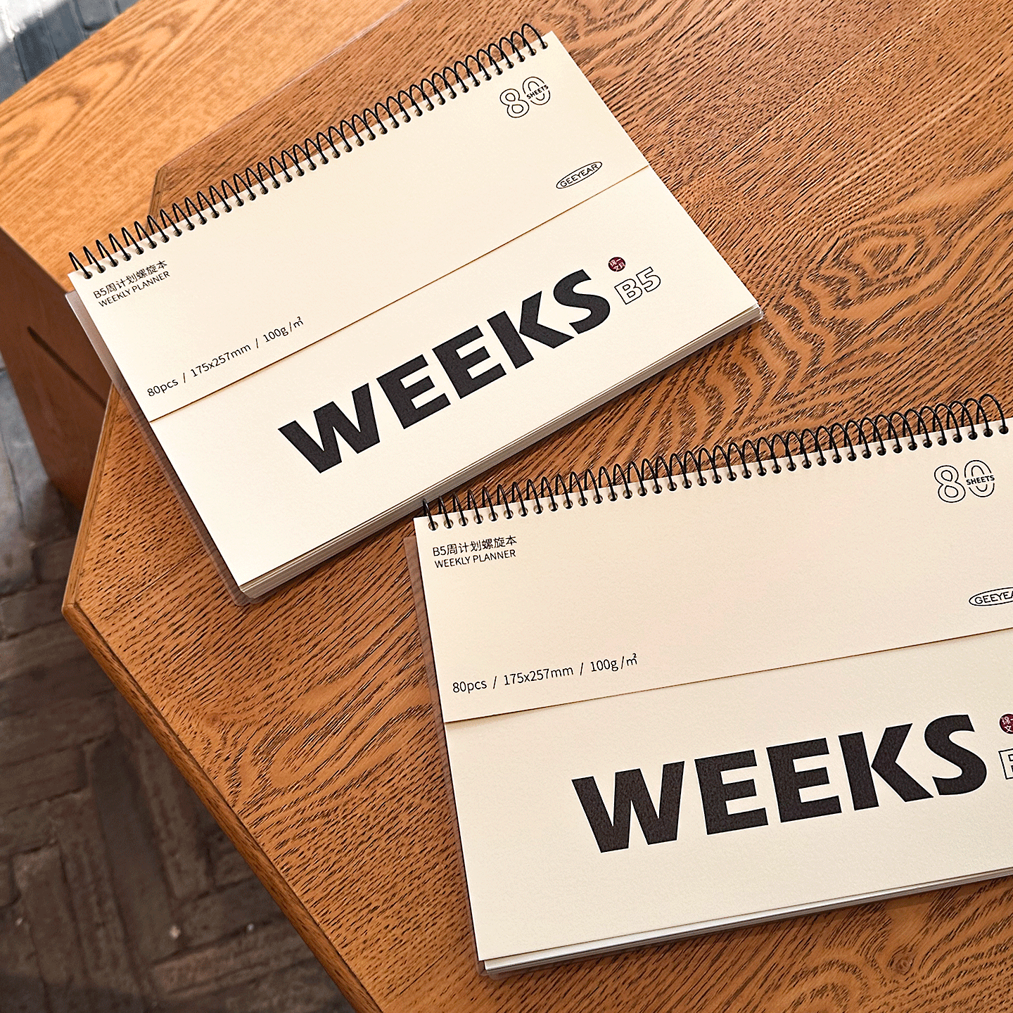 B5大号周计划本 week螺旋线圈本日程本weekly随身笔记本子大学生考研学习记事本笔记本weeks简约时间管理表 - 图3