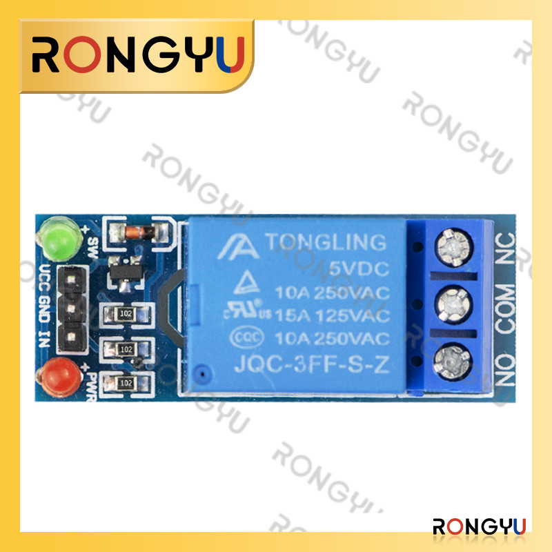 1路 5V继电器模块带光耦隔离继电器单片机扩展板 低电平触发