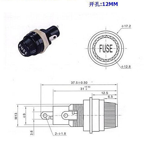 5*20保险管座 耐高温保险管座5x20 保险丝座10A/250V 10个 - 图1