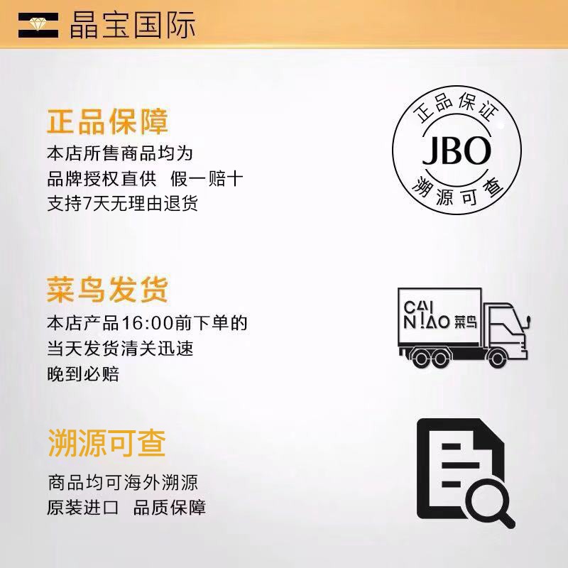 晶宝国际海外专营店the ordinary100%vc粉末面部vc精华女维C提亮肤色去黄暗沉祛痘印3