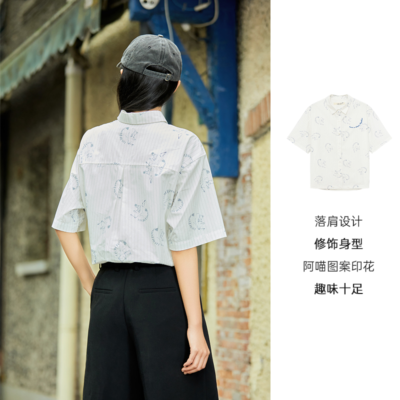 飞鸟和新酒阿喵印花衬衫女2023夏季新款