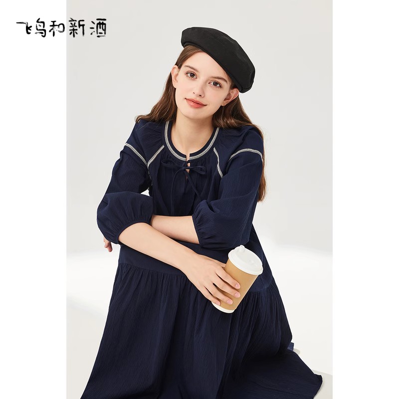 飞鸟和新酒小个子法式显瘦长裙