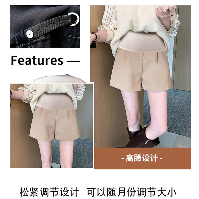 2023孕妇新款夏季西装外穿薄短裤 粉红仔仔孕妇阔腿裤