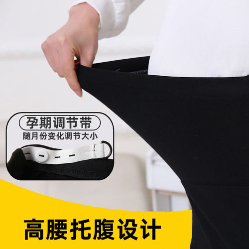 孕妇半身裙春秋冬季款打底托腹伞裙大码韩版蓬蓬百褶孕妇短裙黑潮 - 图1