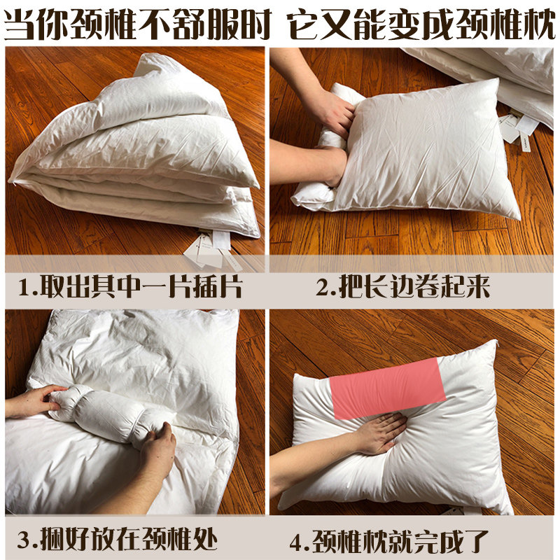 OWNFUN羽绒枕头95白鹅绒枕芯五星级酒店羽绒枕可调儿童枕一对减50,淘宝优惠券,粉丝福利购,淘宝优惠卷