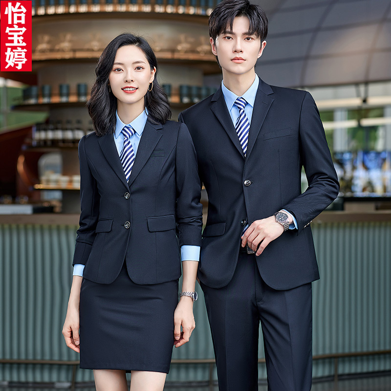 职业西服套装男宝蓝色正装外套售楼部销售工作服4S店工装银行西装