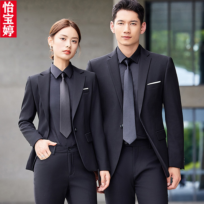 高档气质宝蓝色西服套装售楼部工作服4S店工装企业公司商务职业装