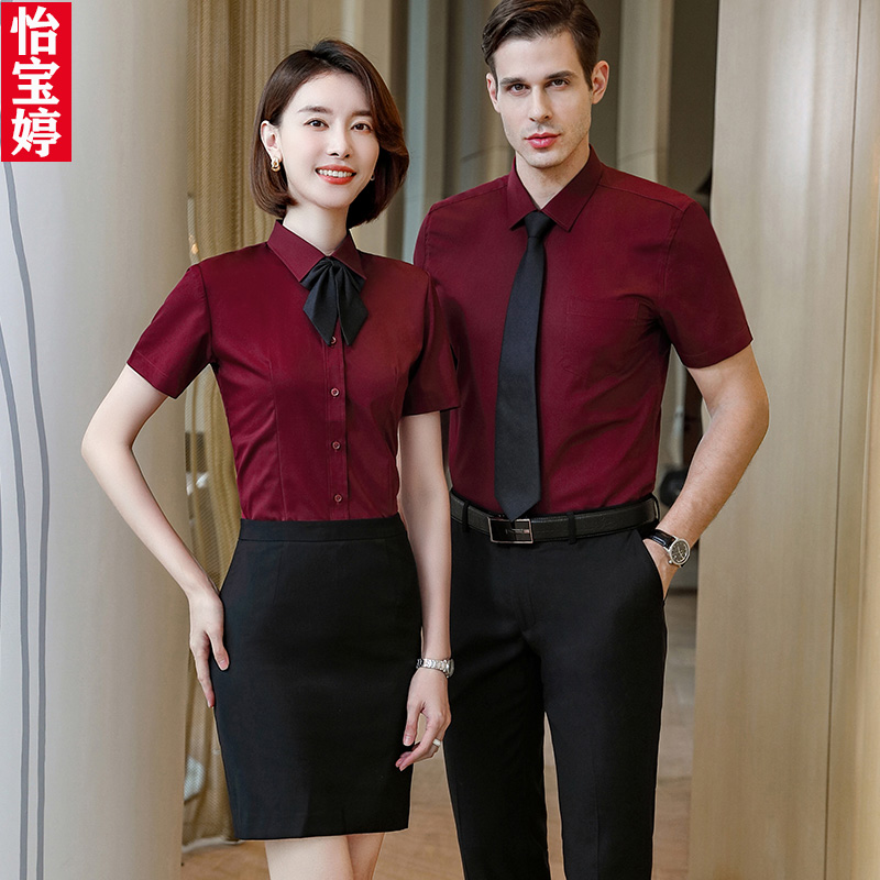 夏季浅蓝色短袖衬衫套装售楼部工作服公司经理行政工装定制LOGO