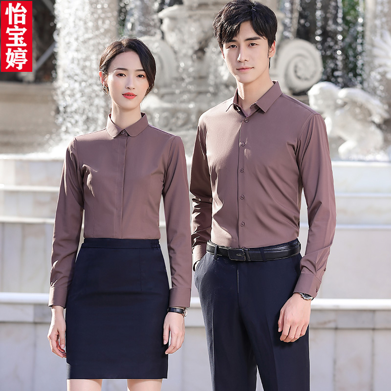 定制男女蓝色长袖衬衫职业套装绣LOGO售楼部工作服公司企业工装