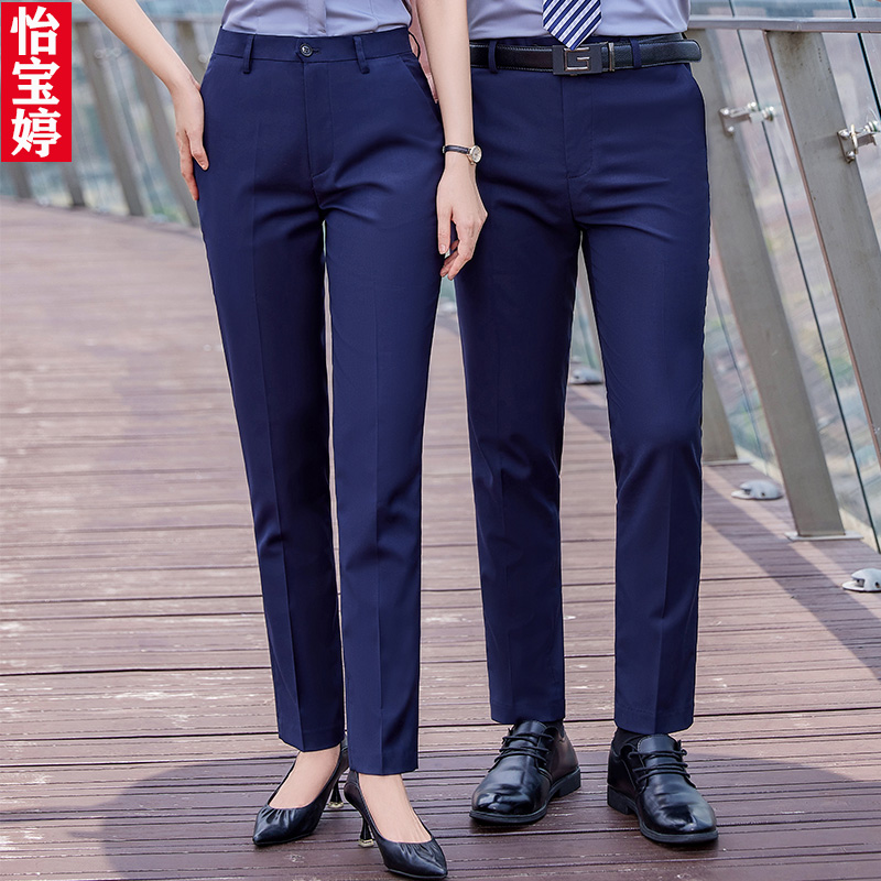 夏季弹力高档薄款黑色西裤职业修身深蓝色商务上班裤子工装西裤