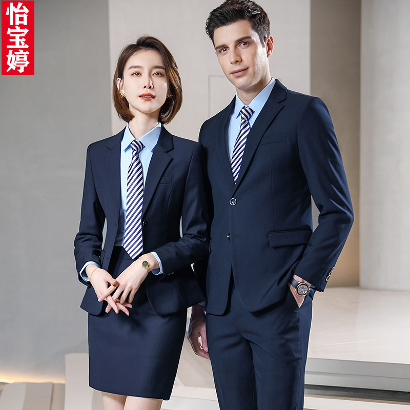 职业男宝蓝色西服套装正装外套酒店经理西装售楼部工作服4S店工装