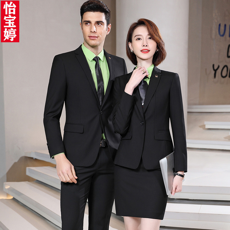 高档职业宝蓝色西服套装男女售楼部工作服4S店工装定制商务西服
