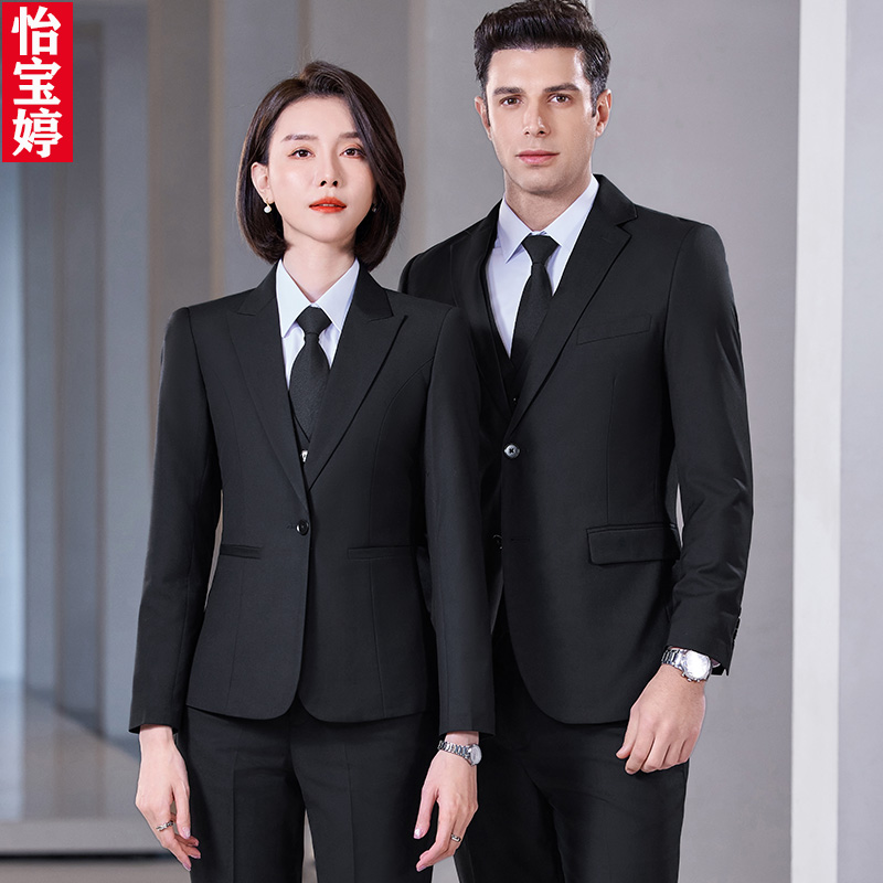 宝蓝色西服免烫套装职业气质4S店工作服物业酒店经理公司团体工装