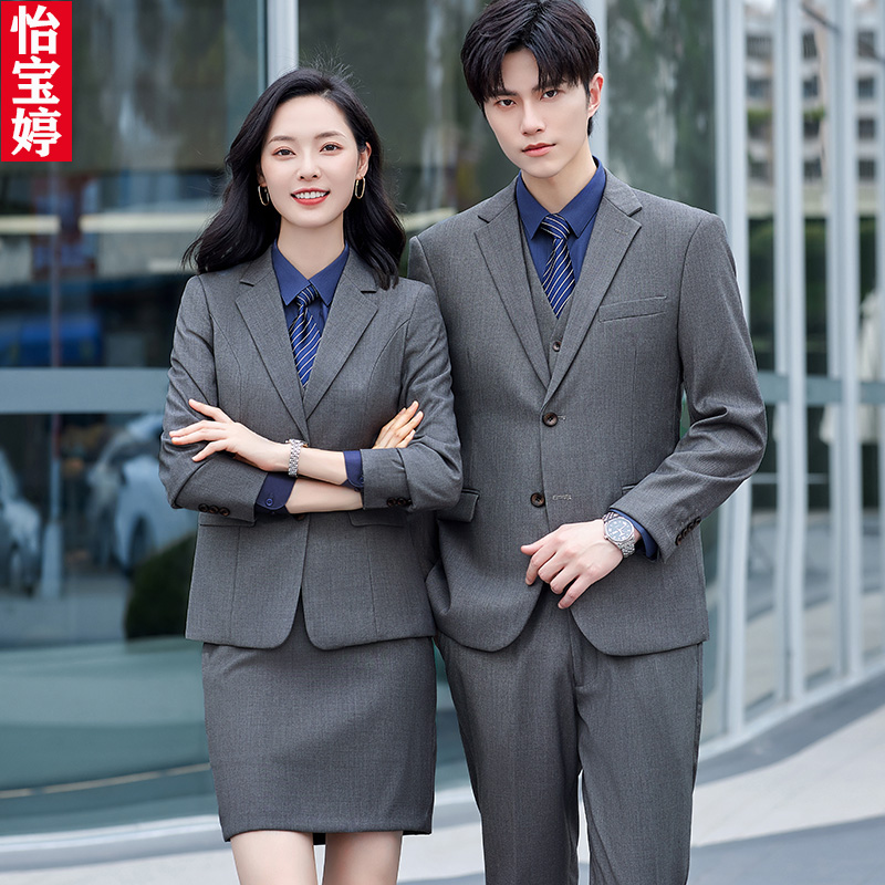 气质宝蓝色西服套装4S店工作服商务正装修身物业工装定制职业西装