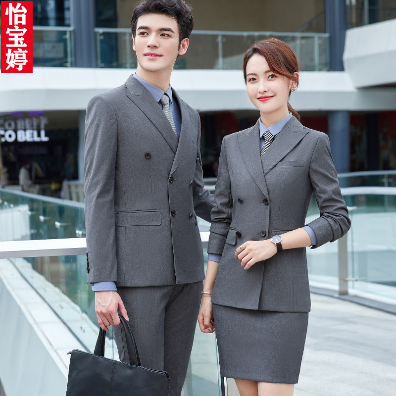 职业宝蓝色双排扣西服套装商务西服物业管理工作服企业公司工装
