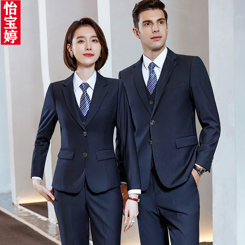 职业男宝蓝色西服套装正装外套酒店经理西装售楼部工作服4S店工装