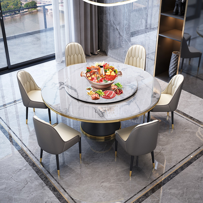 轻奢岩板餐桌椅酒店圆形家用火锅桌现代简约大理石带转盘圆桌饭桌,淘宝优惠券,粉丝福利购,淘宝优惠卷