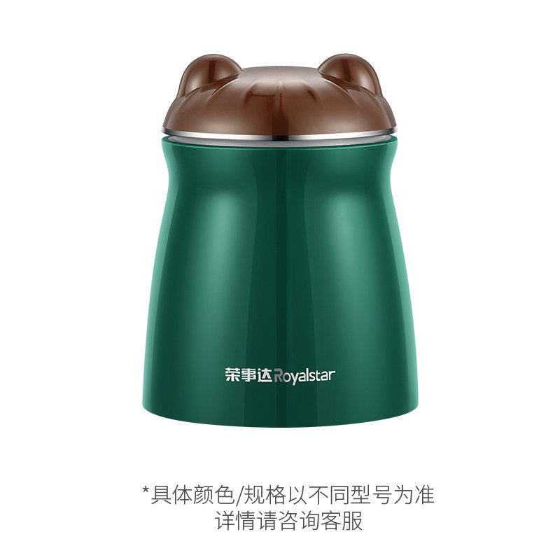 荣事达宝宝辅食机原装配件大全婴儿料理机玻璃碗通用刀头电机头,淘宝优惠券,粉丝福利购,淘宝优惠卷