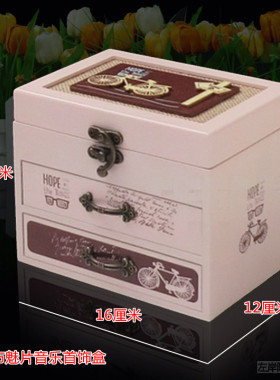 音乐带镜子儿童同学生日饰品盒