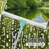 Home Dispensers Magic Sweep Broom Sweeping Silicone Ground Scraping Floor Cleaning Broom Bathroom Toilet Sweep Hair Wipers