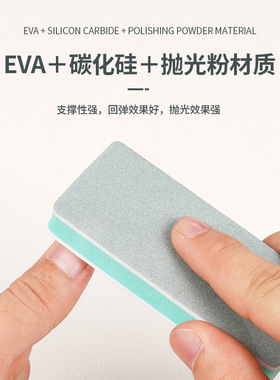 opi方块抛光块双面绿色白色美甲抛光板各种金属除锈文玩佛珠打磨