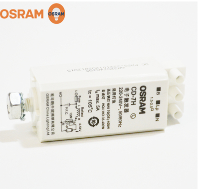 OSRAM欧司朗CD-7H触发器高强度气体放电灯高压钠灯金卤灯35-400W