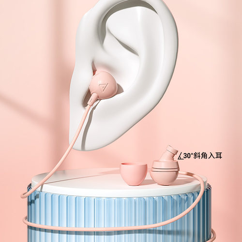 DZL入耳式重低音有线小米华为圆孔通用男女L弯型游戏吃鸡耳麦弯插 - 图1
