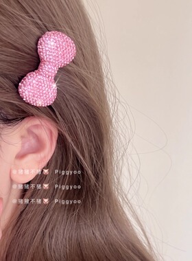 可爱原创满钻蝴蝶结发夹少女心甜美刘海鸭嘴夹侧边夹发饰发卡发饰