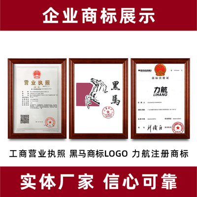 pvc缠绕膜电线膜小卷工业用打包嫁接静电自粘透明塑料拉伸保护膜-图0