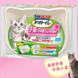 Оригинальный импортный двойной кошачий кошачий бассейн Jialezi Double -Layer Полностью закрытый полузвеченный полузвековой супер большой горшок Mini Mini
